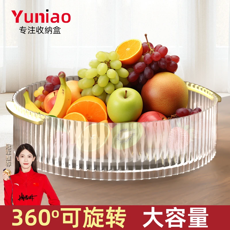 旋转调味料置物架厨房家用360度圆形调料架台面油盐酱醋收纳转盘