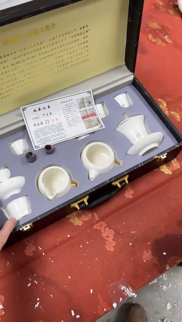 其他精品茶具@@@@@@@@@@