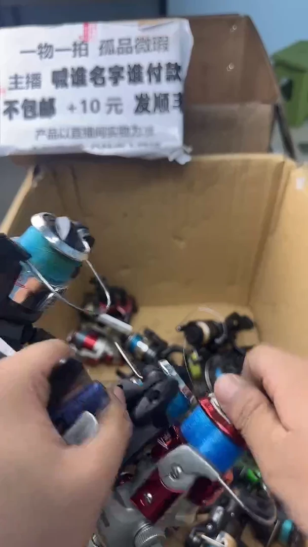 阿****号一物一拍 孤品微瑕 以直播间展示为准