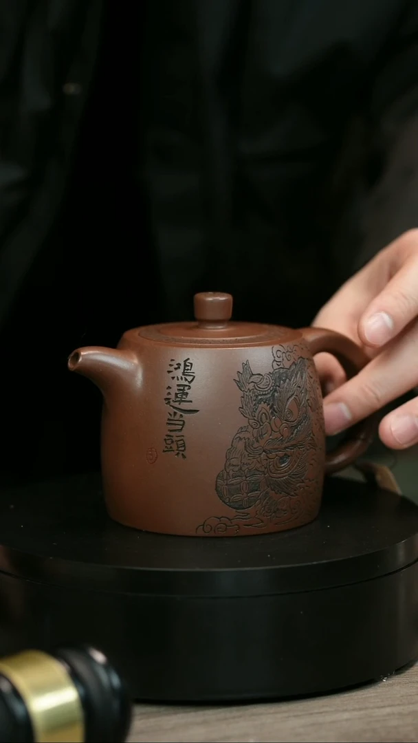 茶壶紫砂和*兴H2331周卓琴欢狮井栏