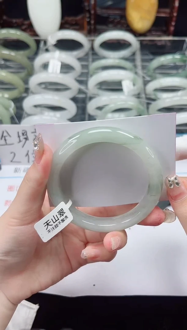 未镶嵌手镯石英质玉250-57/58