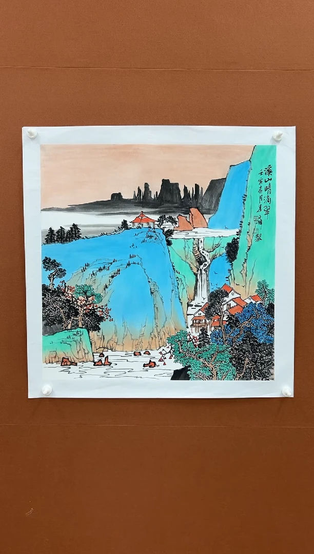 国画李文峰4平尺青绿山水
