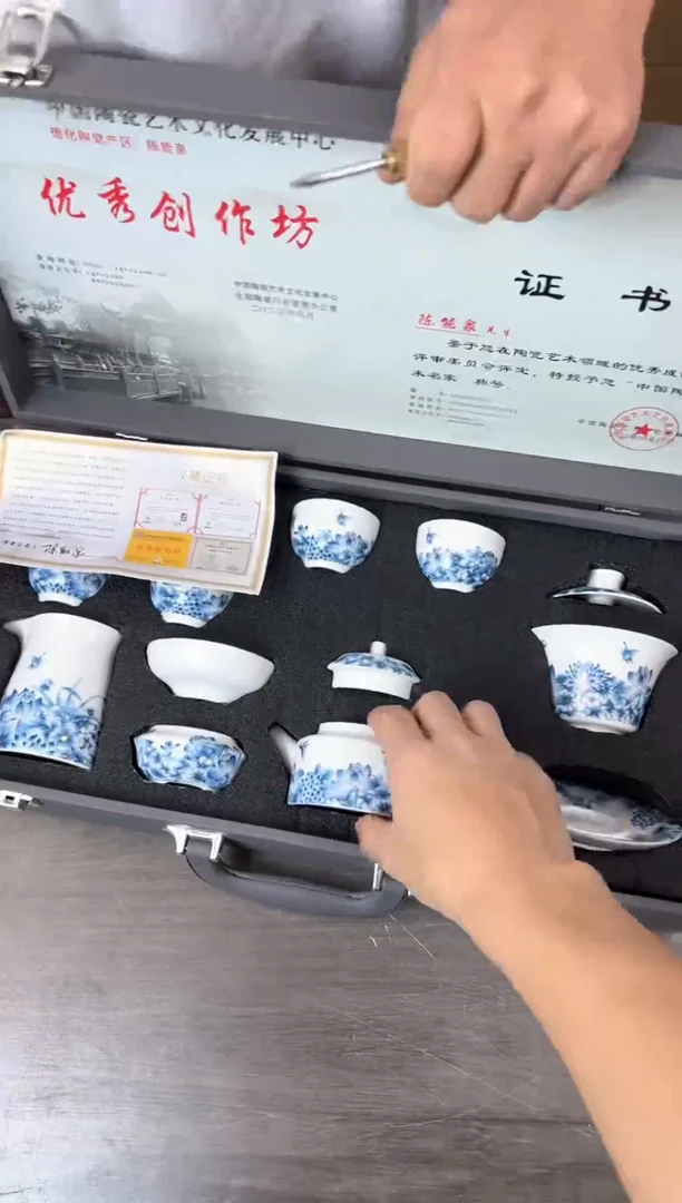行德正茶具商品链接@@T091