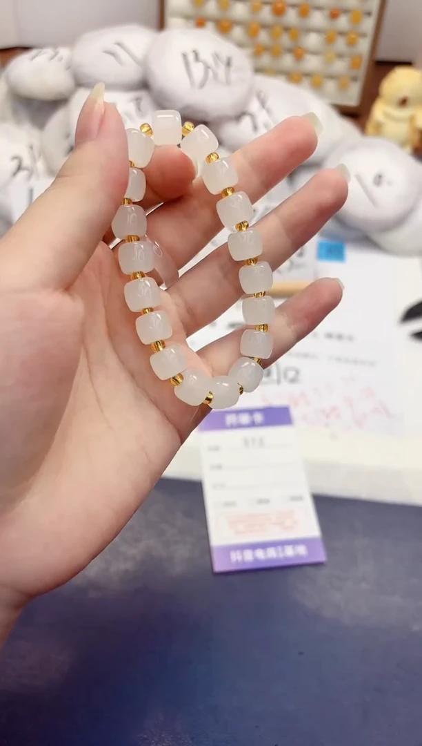 石英质玉手镯未镶嵌312小胖圆手串