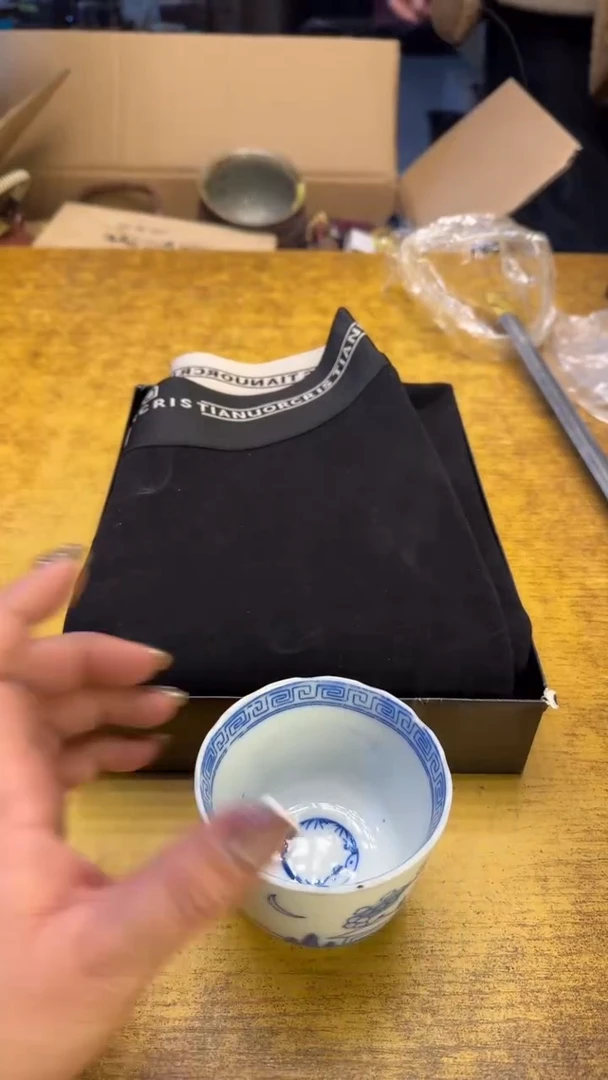 【闪购商品】其他瓷器瓷老破旧39黑妹