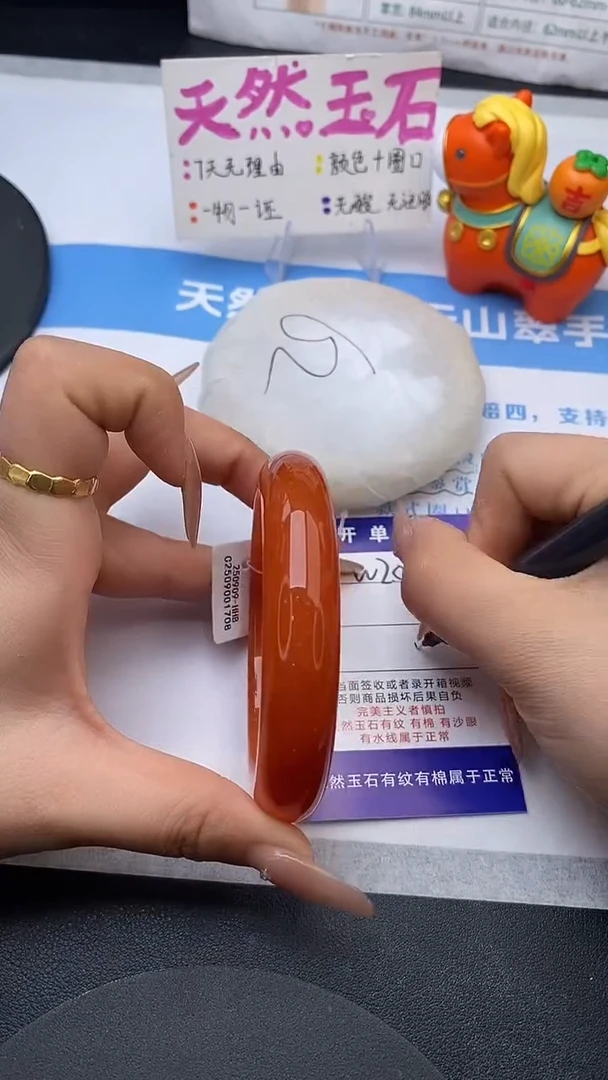 未镶嵌手镯石英质玉w207-HHB58+