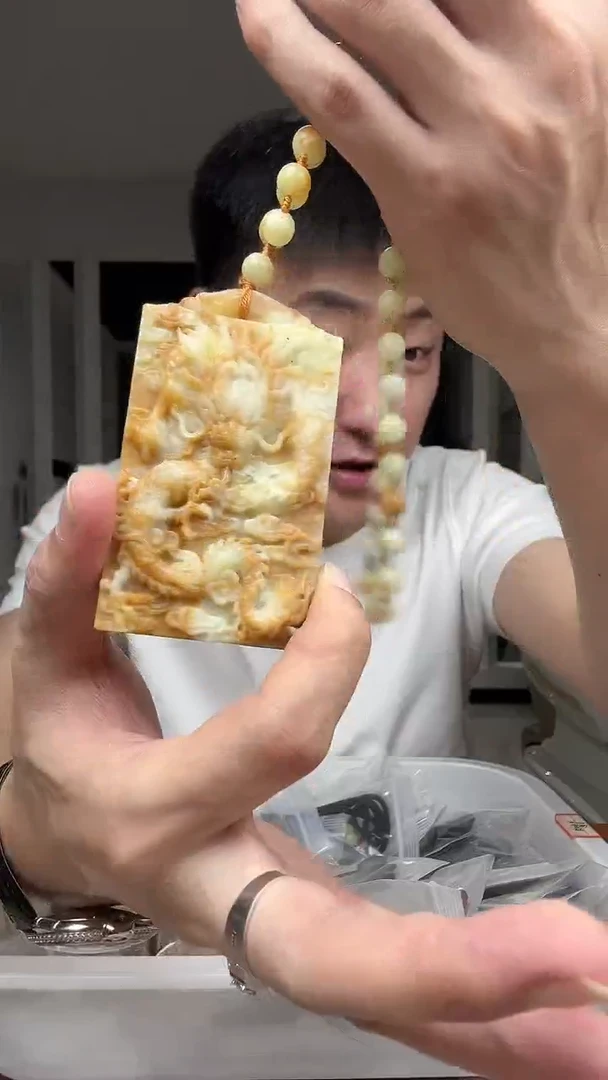 未镶嵌岫玉其它多样性发货一件