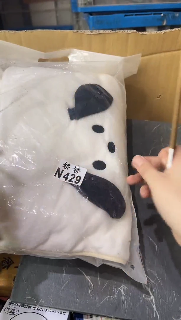 瓷片鹬*429定向 鹬，定向 鹬，