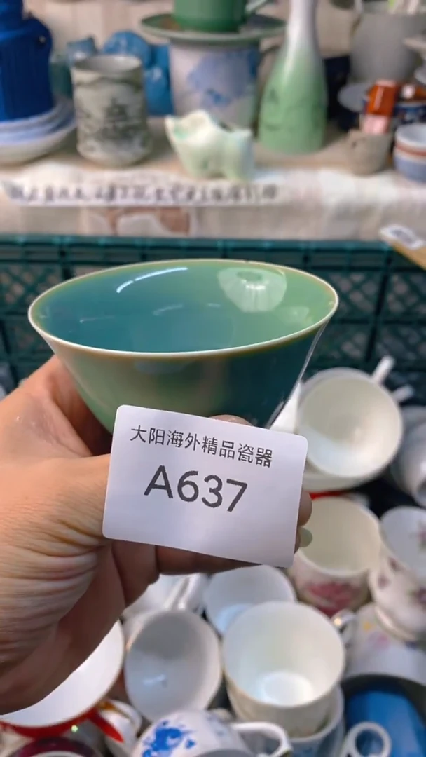 瓷片阳****～感谢您一直以来的支持