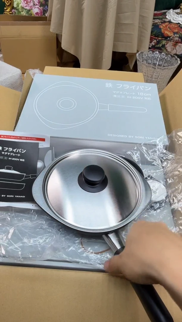 瓷片c897好好好好好好