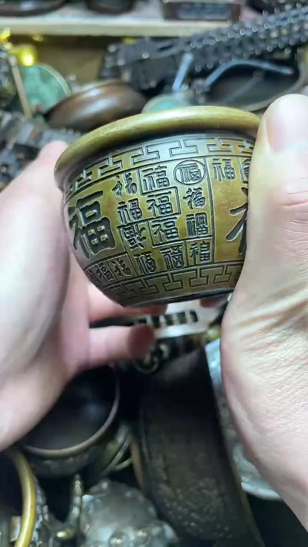 【闪购商品】精美铜器 点击下单