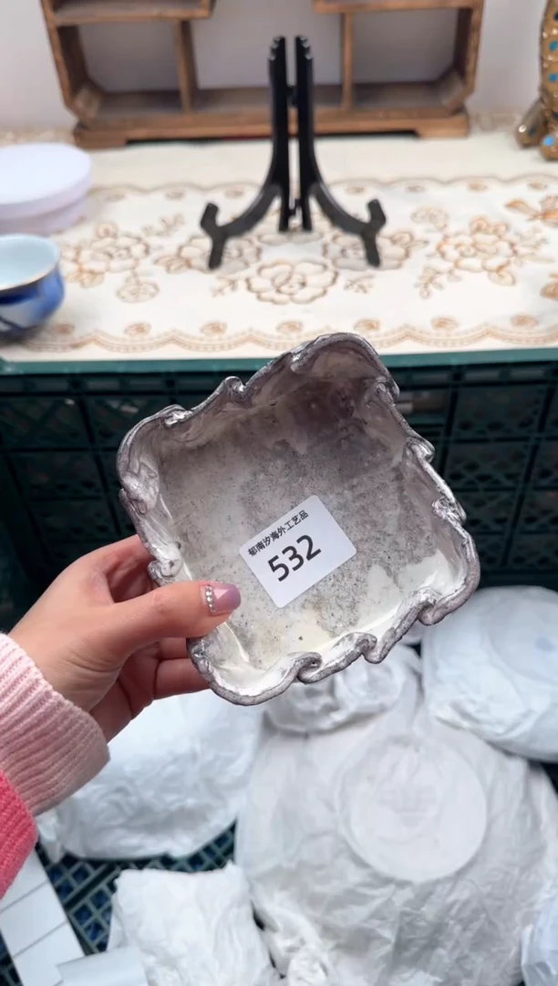 【闪购商品】瓷片S           532