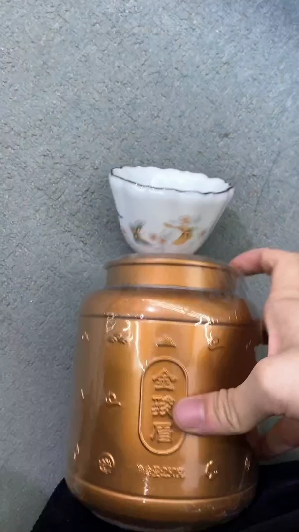 瓷片杯+金骏眉陶瓷茶具茶器