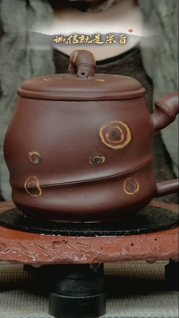 茶杯紫砂041531354