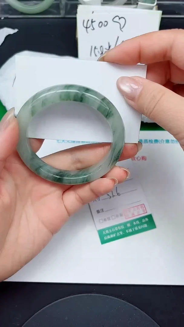 未镶嵌手镯石英质玉139-57/58
