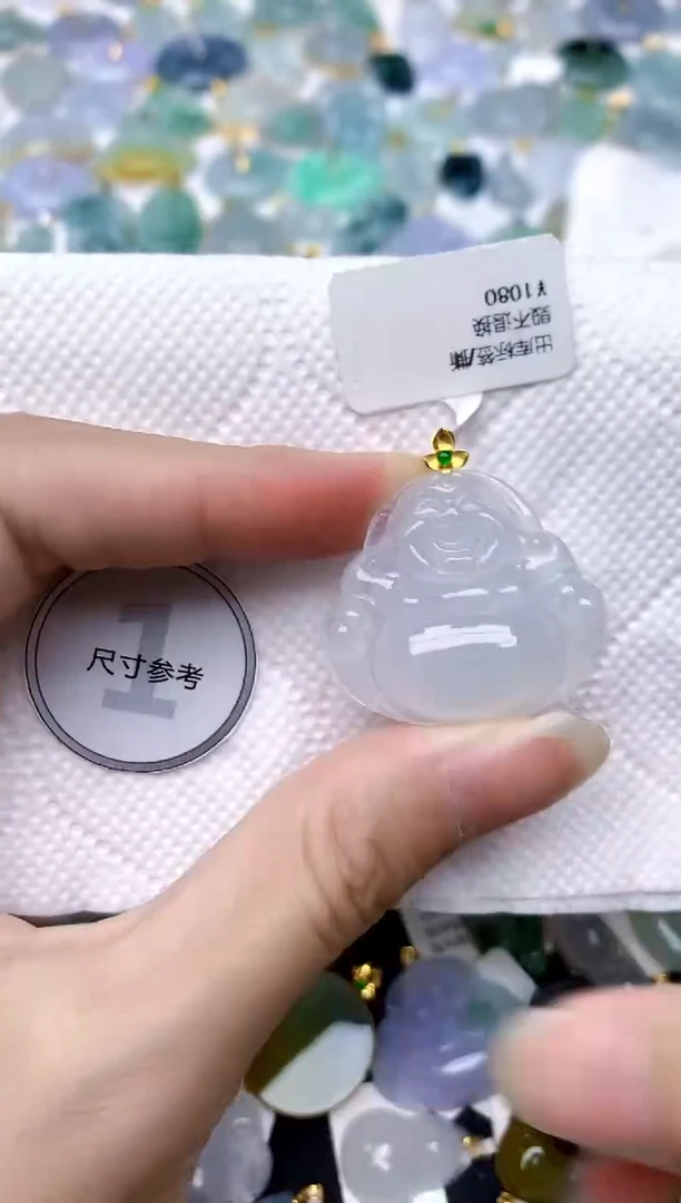 颈饰18K金镶嵌翡翠天然A货翡翠