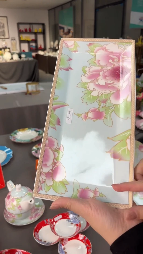 【闪购商品】瓷片SKUSKUSKUSKU308