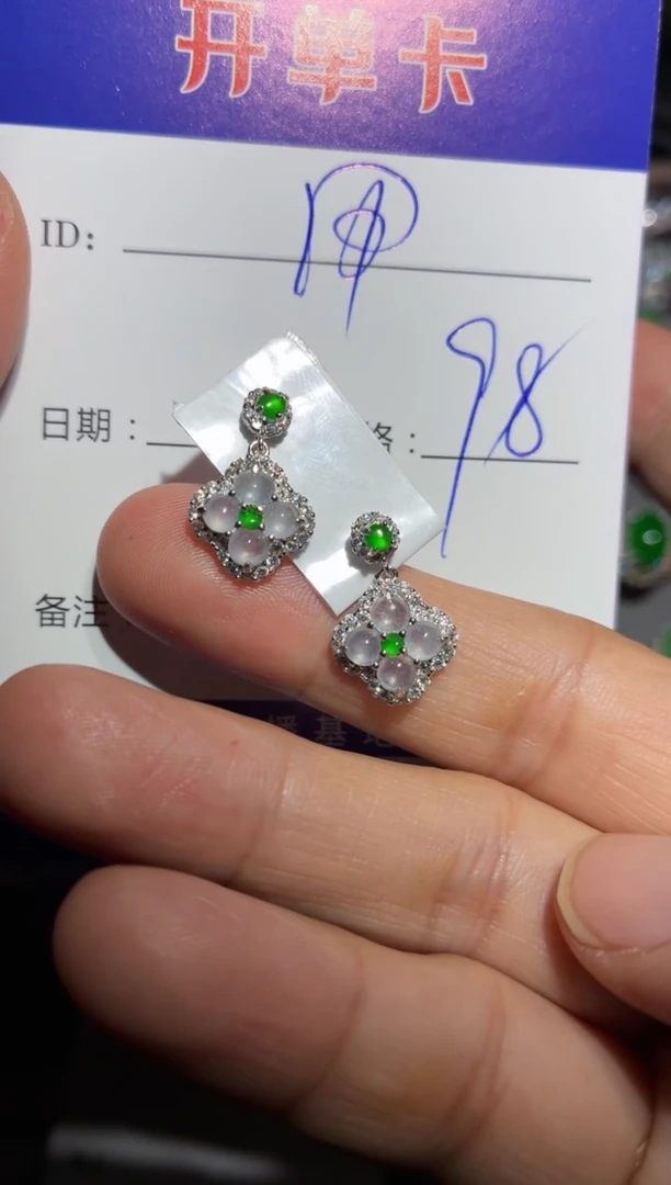 翡翠银S925镶嵌耳饰用****2向 用户529532