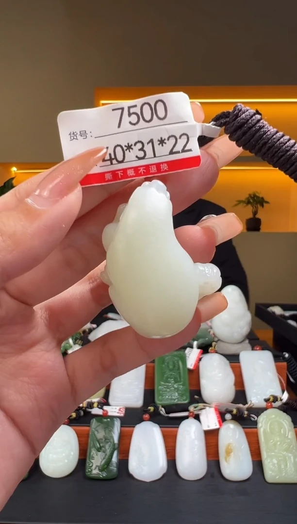 颈饰未镶嵌和田玉1