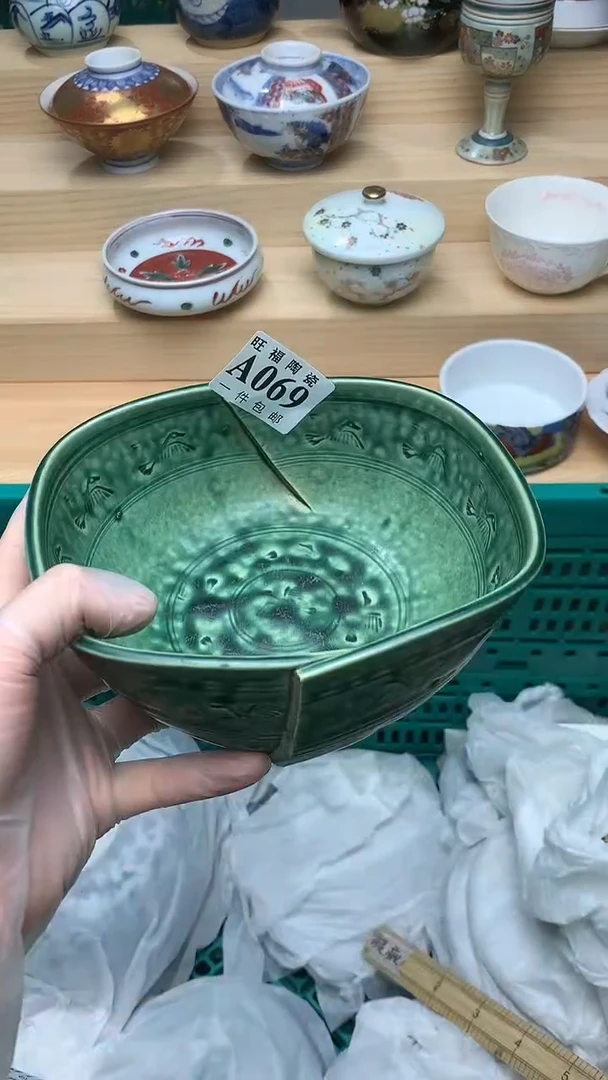 瓷片旺福家陶瓷一号商品