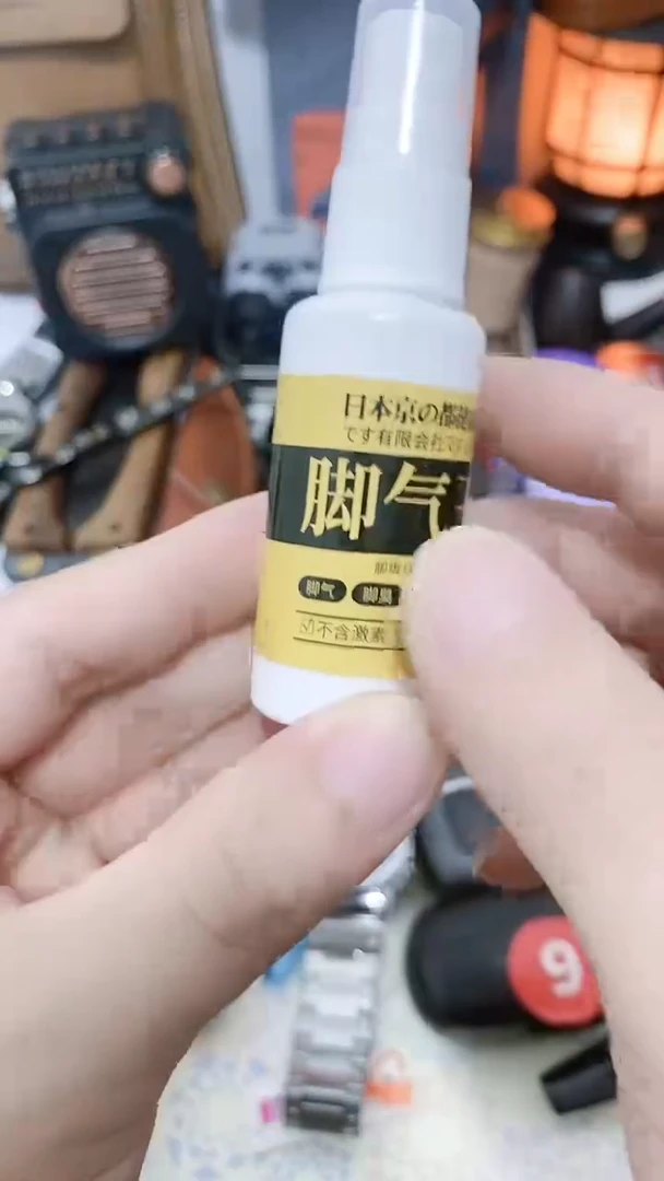 号默认瓷器瓷片 闪购商品 以图为准