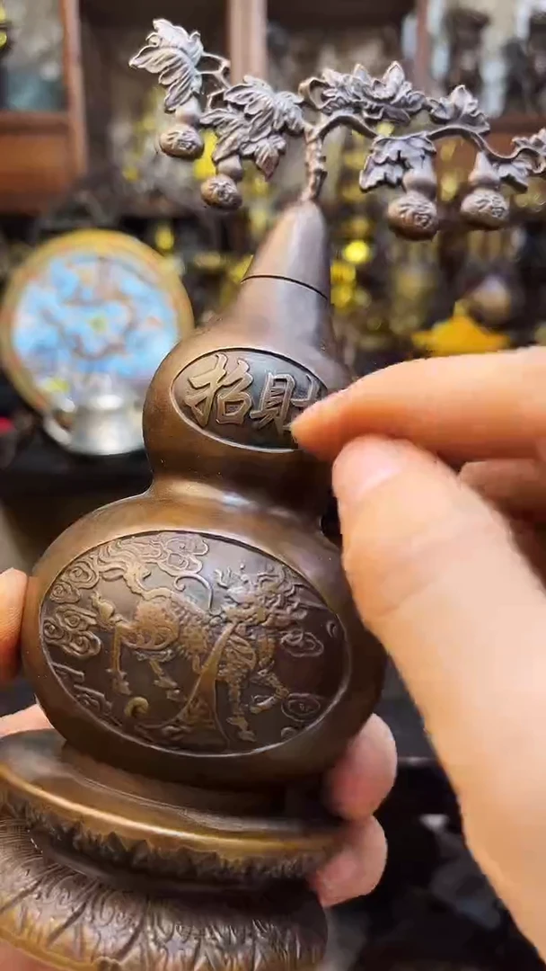 0301李哥铜器链接