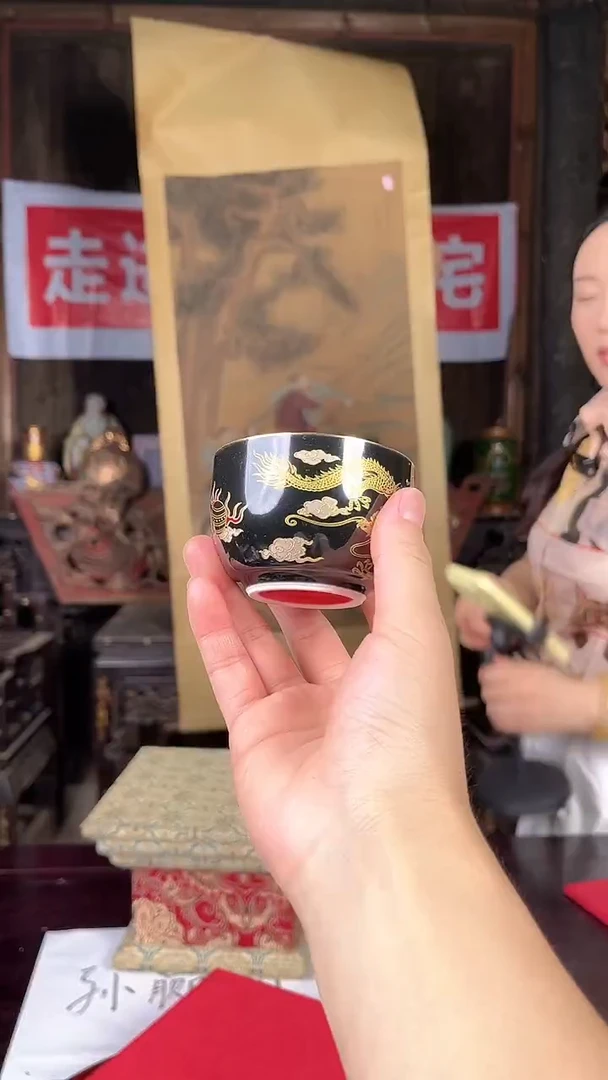 【景德镇】近代赏瓷链接17