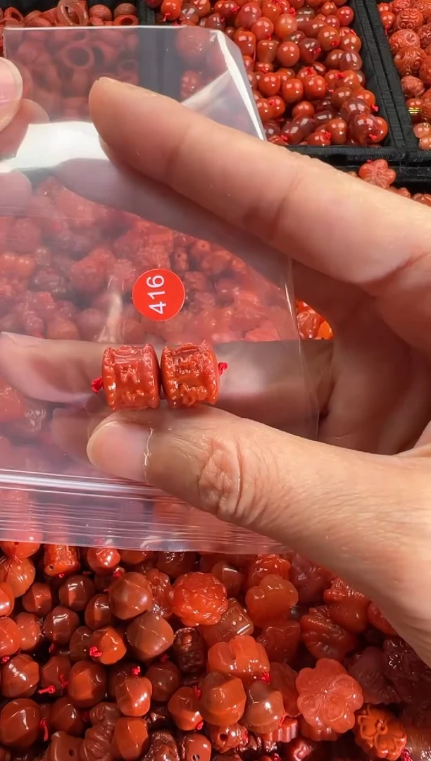 【闪购商品】南红玛瑙颈饰未镶嵌1