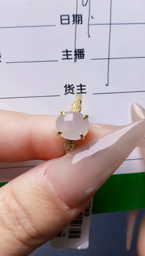 银S925镶嵌戒指翡翠2278