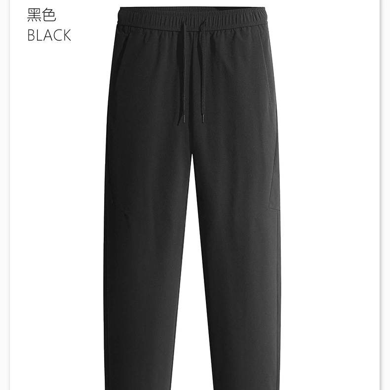 SNOKART2025新款运动长裤9254021