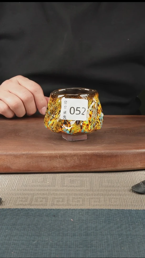 手工052窑窑领先 孤品原创
