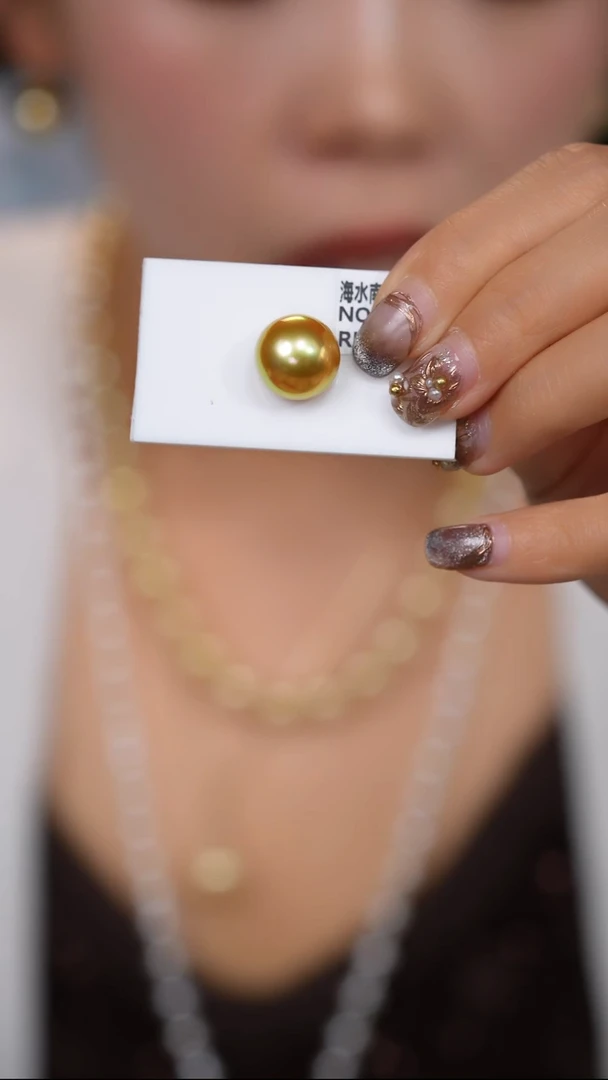 【闪购商品】海水珍珠裸珠未镶嵌金珠13.3mm