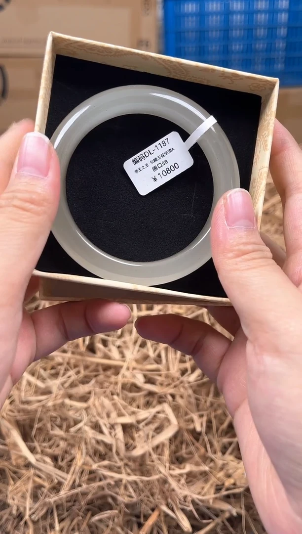 未镶嵌手镯石英质玉DL-1187