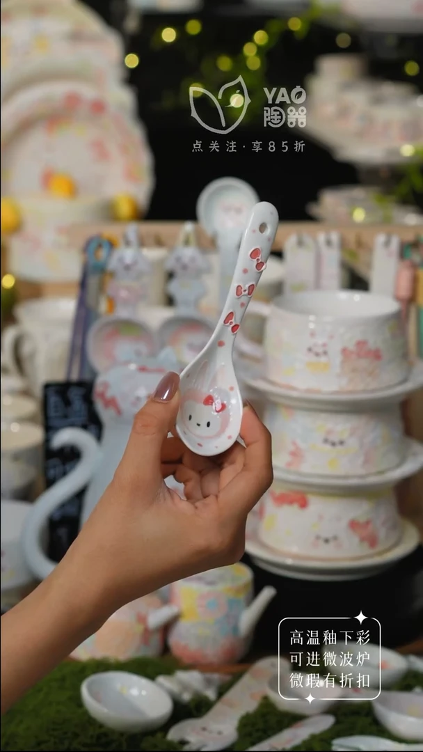 枕****头立体釉豆勺差价补