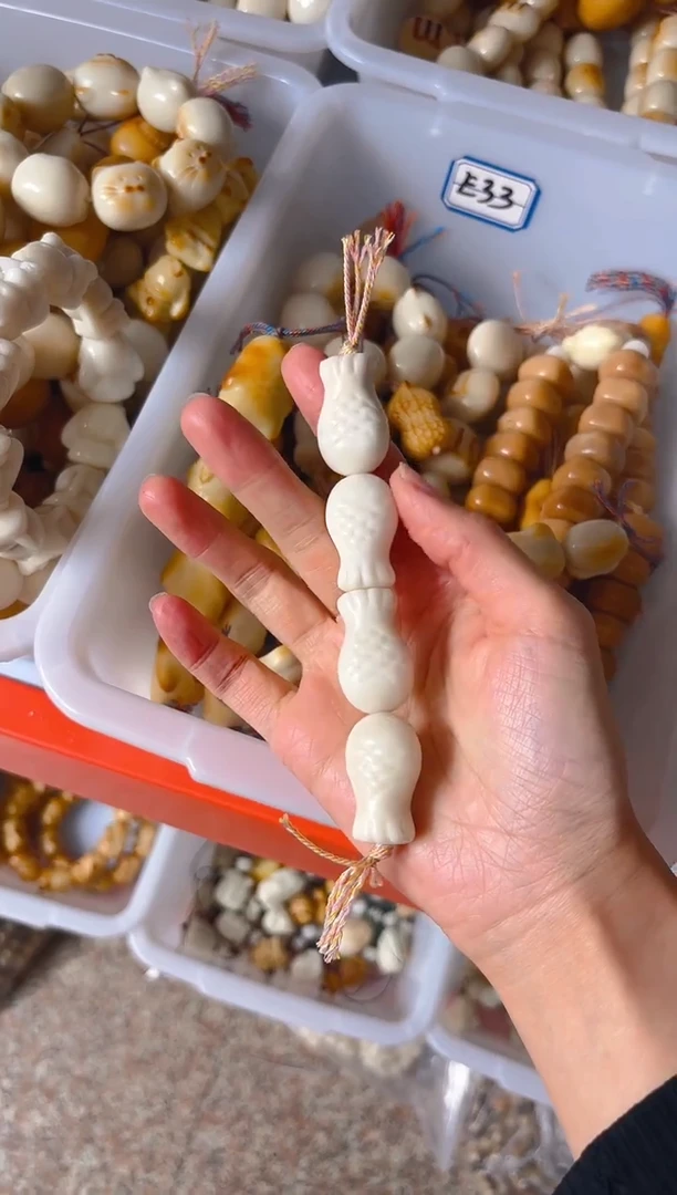 吊坠菩提根/象牙果白色鱼棒棒糖