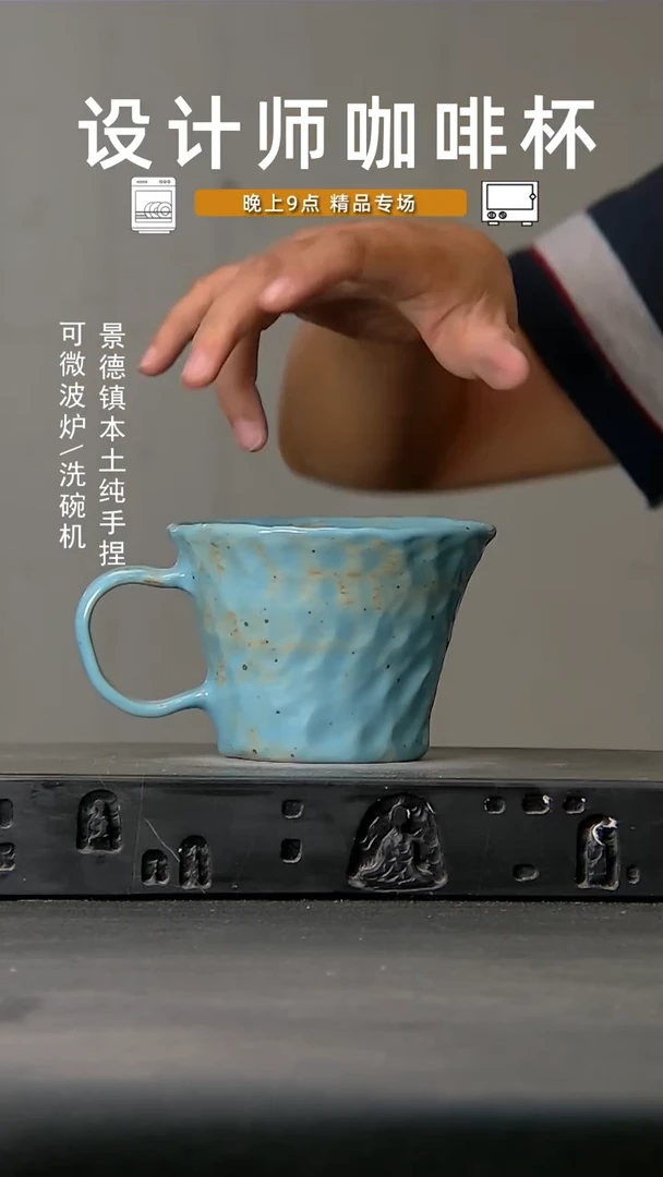 775食品级设计师手作