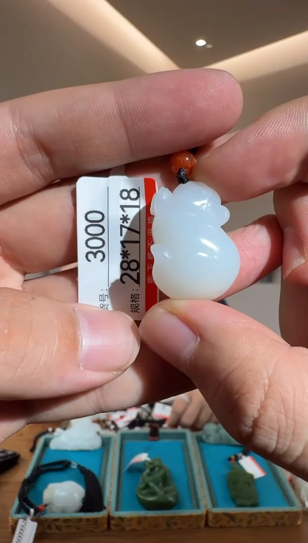 和田玉未镶嵌颈饰1