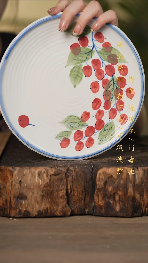 瓷片景德镇高温釉下彩可微波烤箱洗碗机