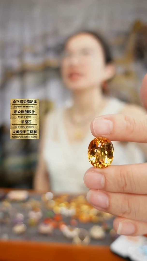 未镶嵌珠宝半成品水晶刻面黄水晶