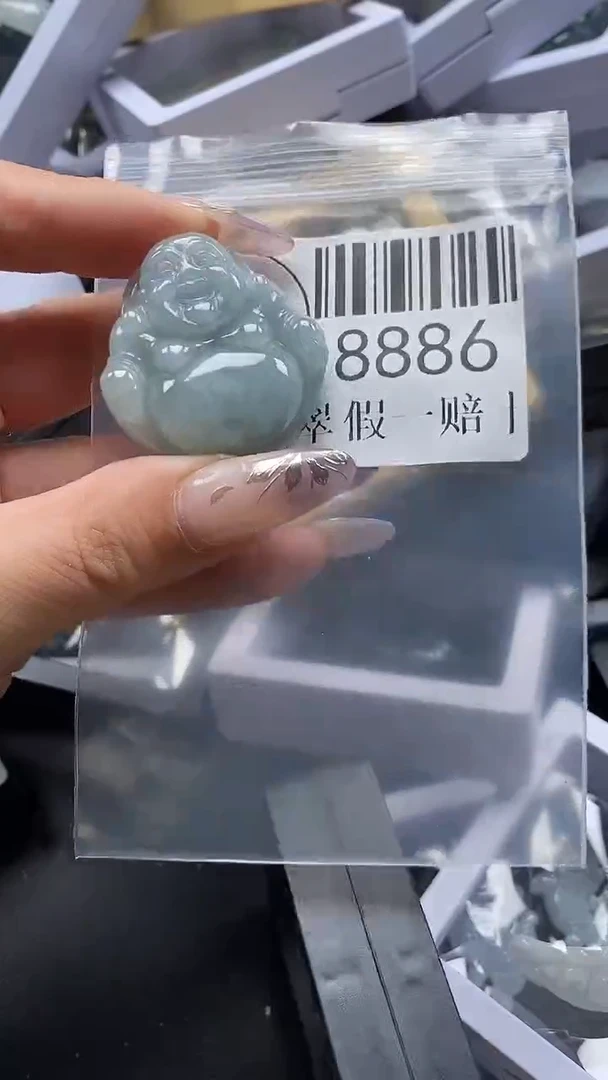 吊坠(不含链)未镶嵌翡翠8886