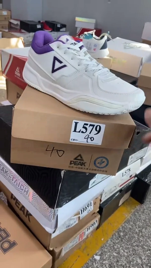 正品匹克断码休闲运动鞋40