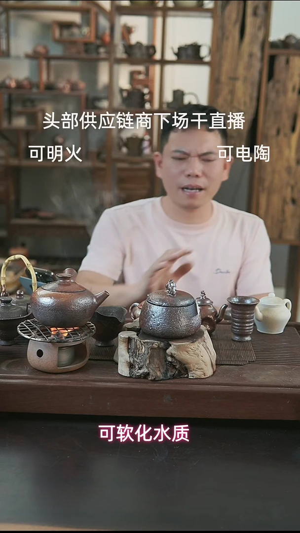 紫砂全手工盖杯杯