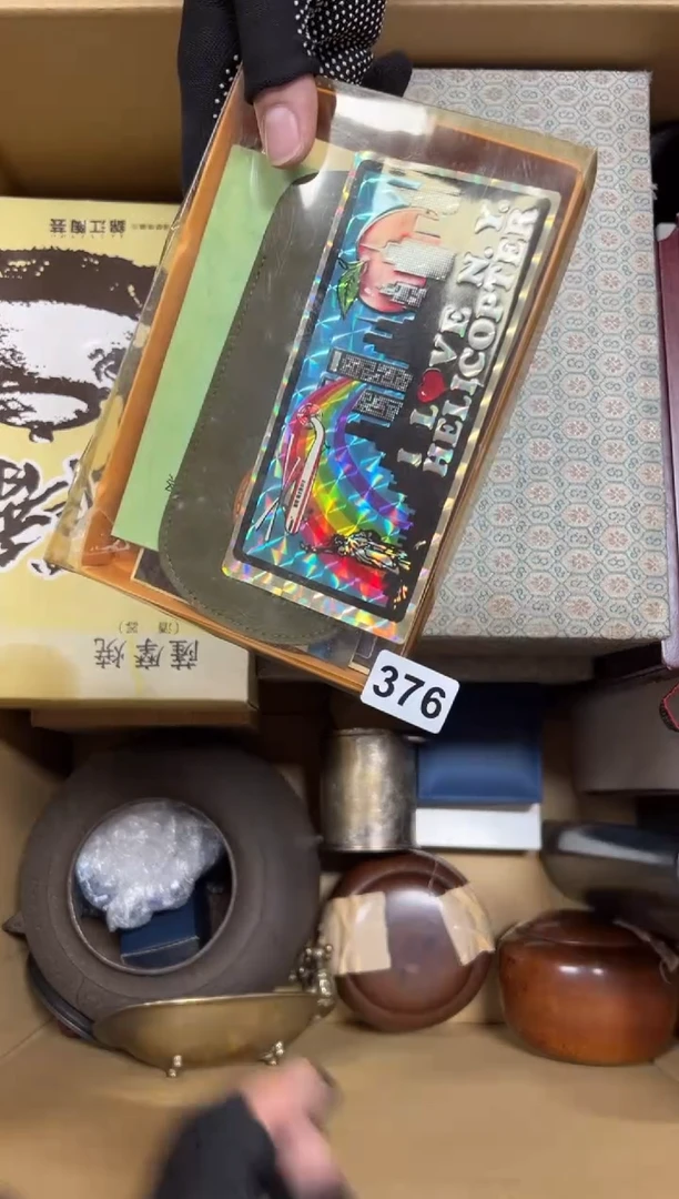 瓷片用****8中古商品谨慎参拍376