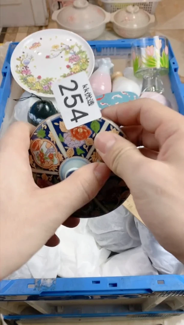 【闪购商品】瓷片254定向 奶酪定向 奶酪