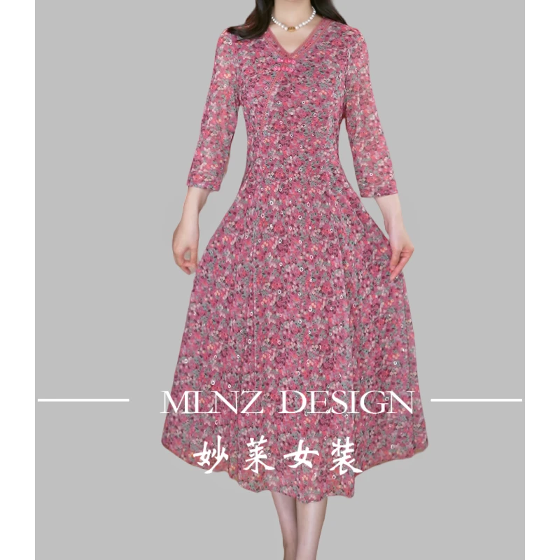 【妙莱 蜜桃粉】早春新款手工盘扣碎花修身显瘦连衣裙M10421-新