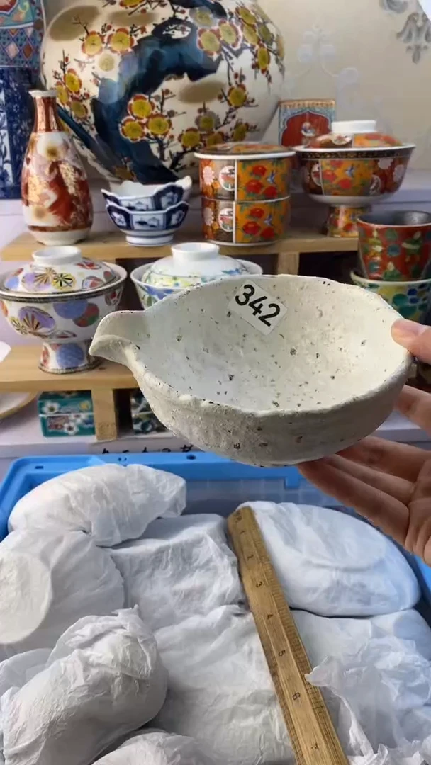 瓷片晴*姐满38元包邮谨慎参拍342