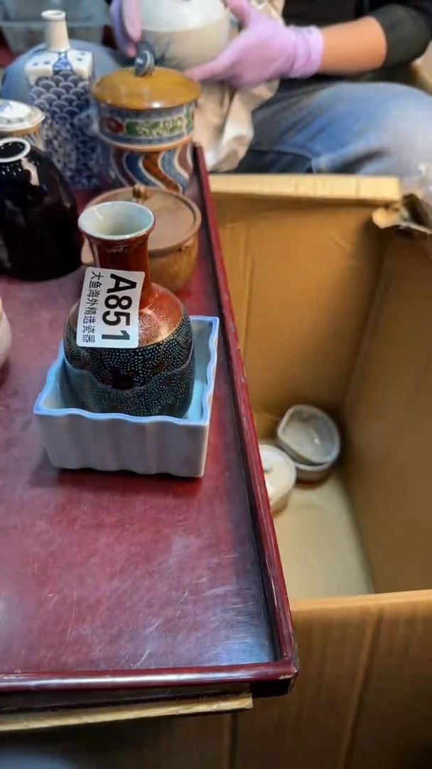 【闪购商品】茶盏88888888     851