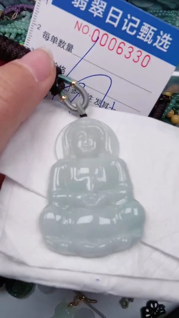 【闪购商品】翡翠颈饰未镶嵌00006330