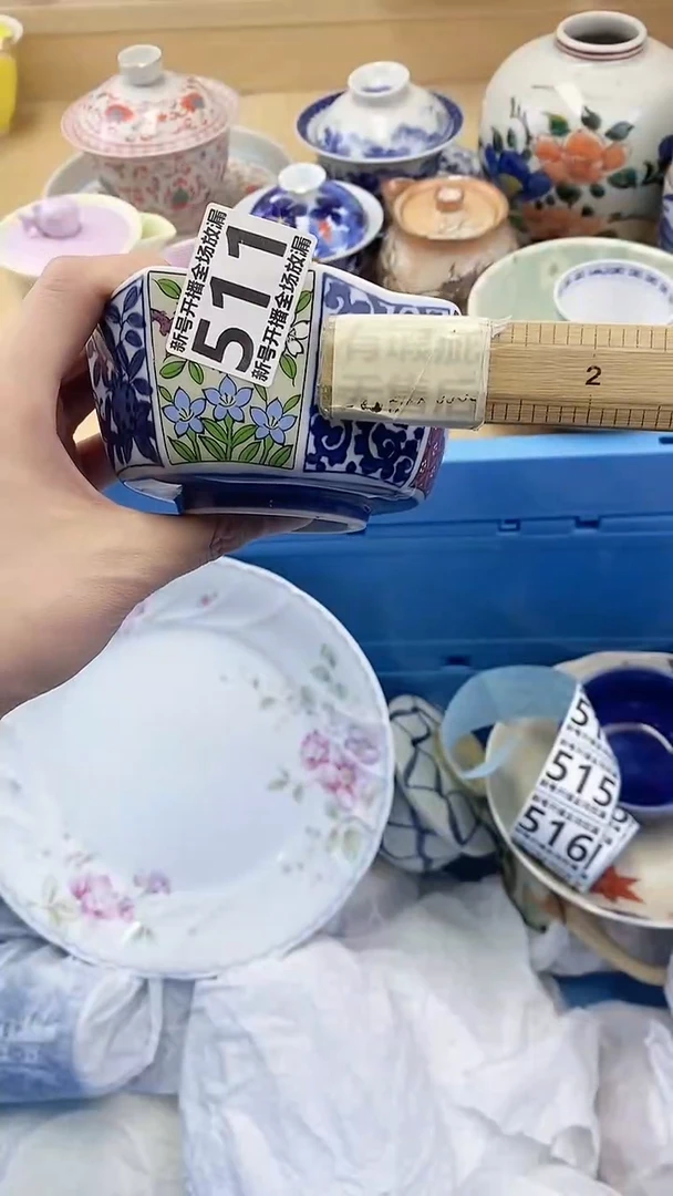 琉璃手工艺品?***年闪购名称 手工艺品