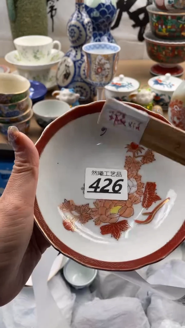 【闪购商品】瓷片426然曦海外工艺品18包邮